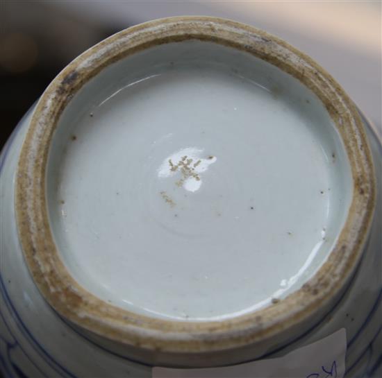 A Chinese Ming Wanli Transition blue and white vase